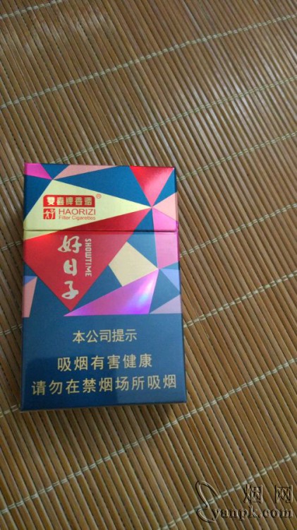 双喜(好日子晶彩)相册 93563_46177