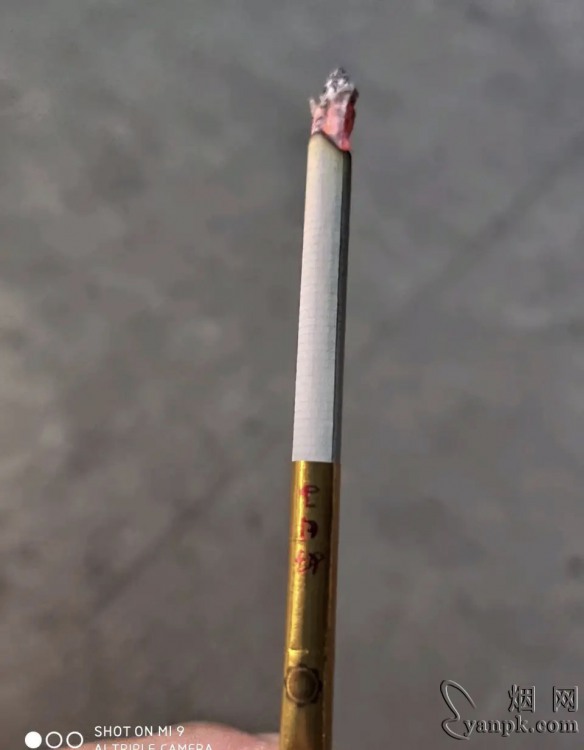 双喜(细支盛世好日子)相册 93891_55774