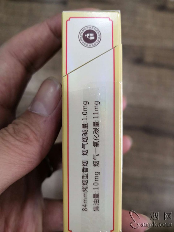 玉溪清香世家相册 92720_81254