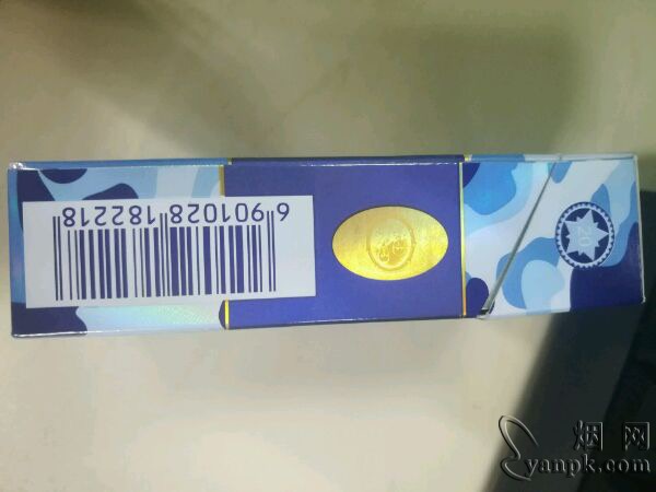 黄鹤楼(为了谁·海彩6mg)相册 1469_12562