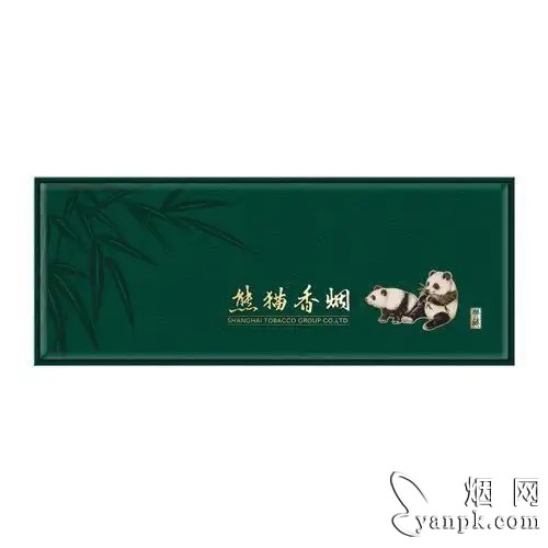 熊猫(典藏版)相册 904_70084