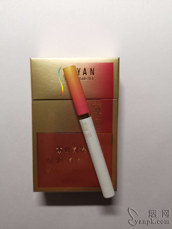 苏烟(金砂2)相册 1143_18522