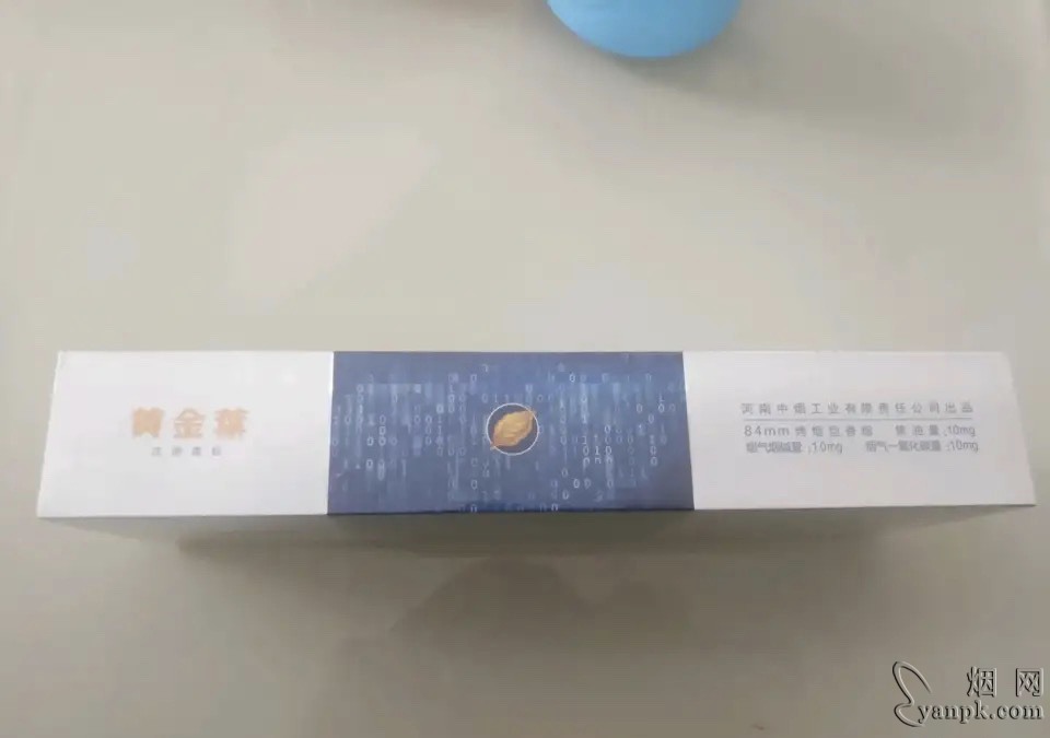 黄金叶(欣宜嘉)相册 94091_19302