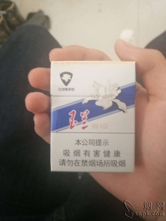 钻石(玉兰70mm)相册 93389_40654