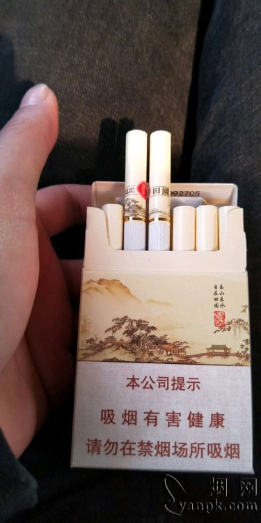 玉溪田园相册 92640_16860