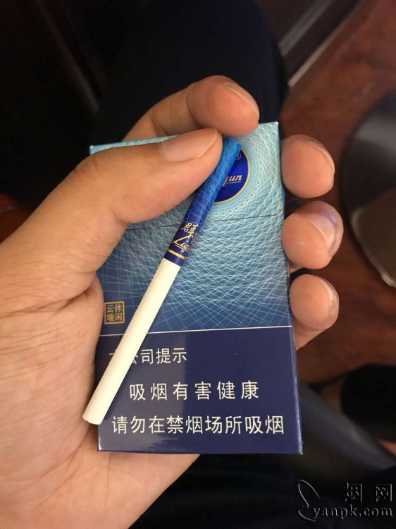 利群休闲云端相册 92741_26828