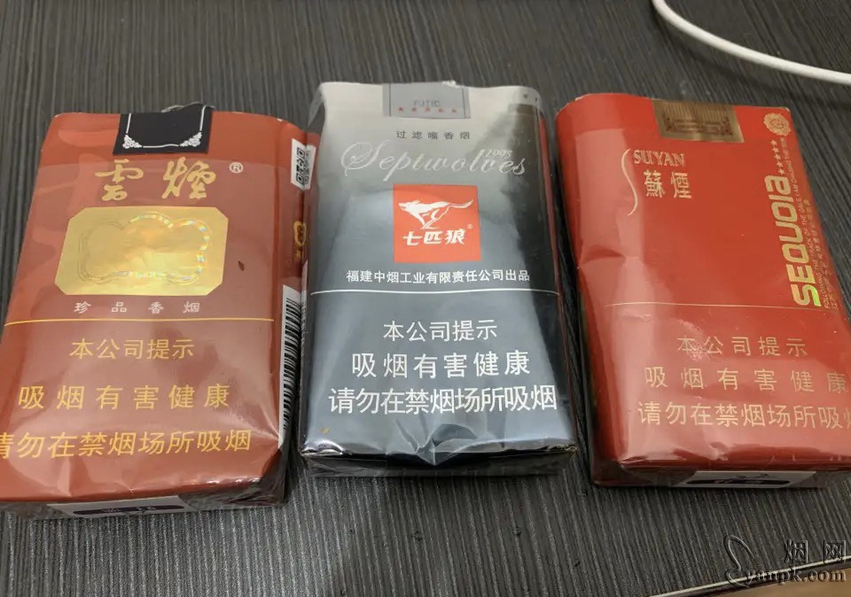 七匹狼(软灰)相册 1121_91636