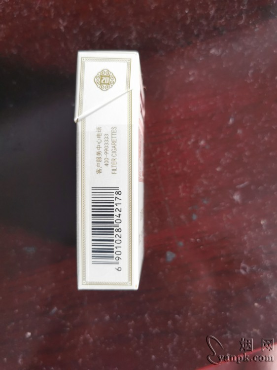 狮牌(锦绣成都)相册 93470_35930