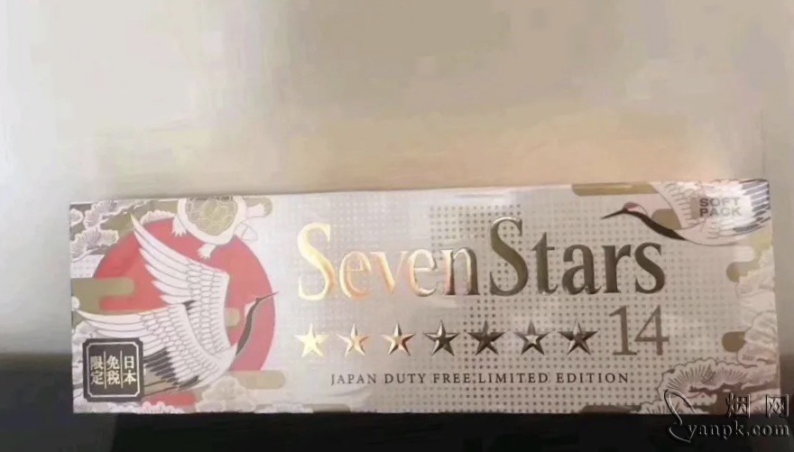 七星(14mg日版)相册 94390_22568