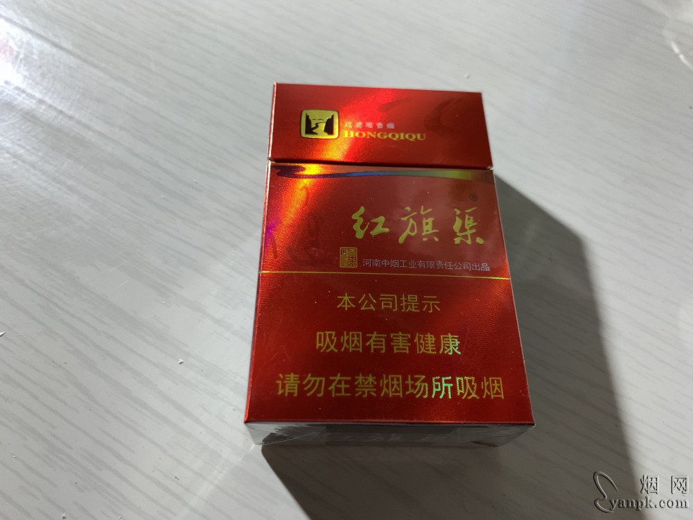 红旗渠(银河之光)相册 440_44788