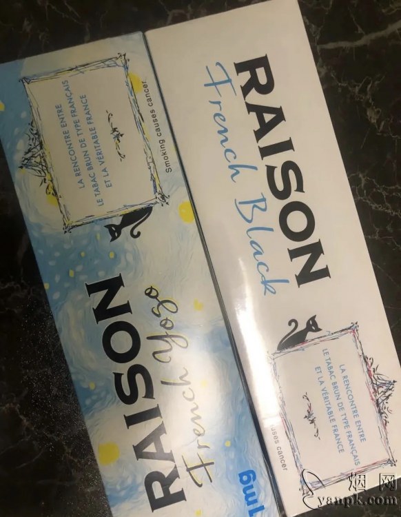 铁塔猫(红酒爆珠)相册 94191_60273