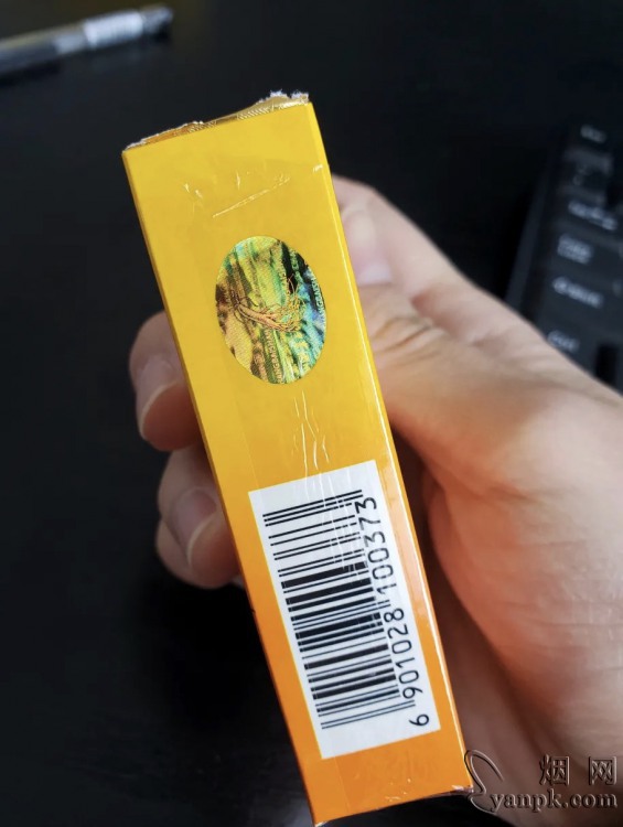 长白山(人参)相册 3_80342