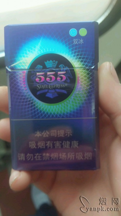 三五(双冰)相册 93713_25378