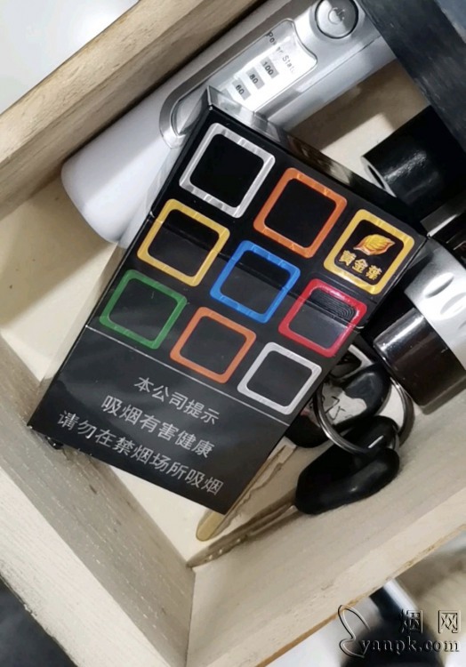 黄金叶(M)相册 93715_39940