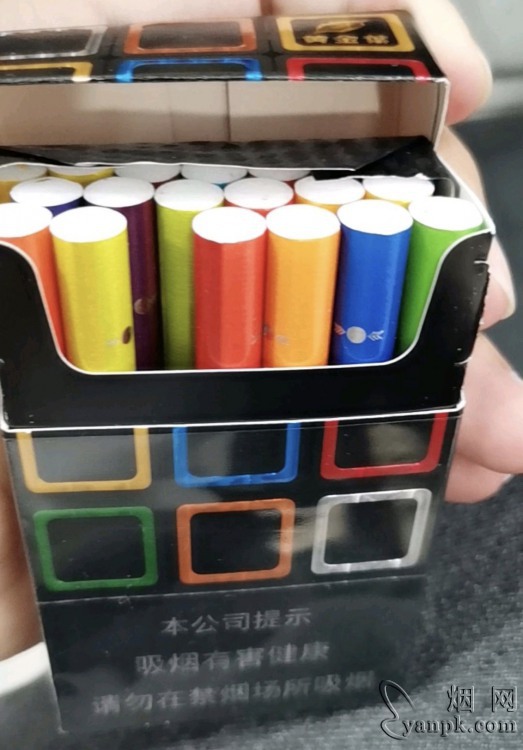 黄金叶(M)相册 93715_43837