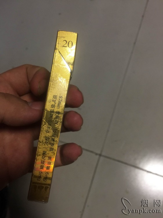 泰山(佛光细支)相册 3040_98253