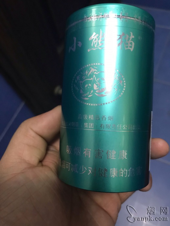 云烟(小熊猫)相册 1476_85157