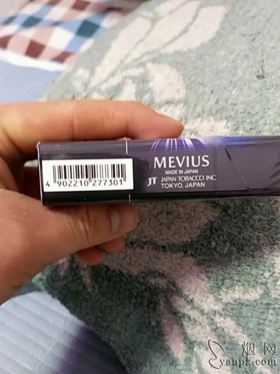 柔和七星(蓝莓爆珠 日本免税版)相册 93093_50253