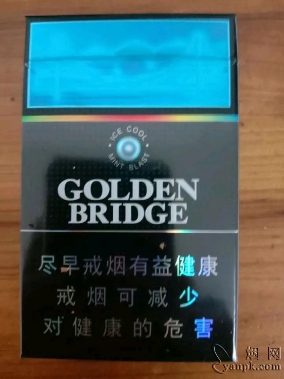 金桥(冰爆)相册 92843_14449