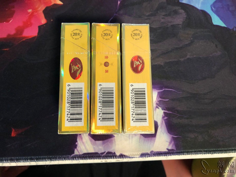 冬虫夏草(金)相册 94068_38424