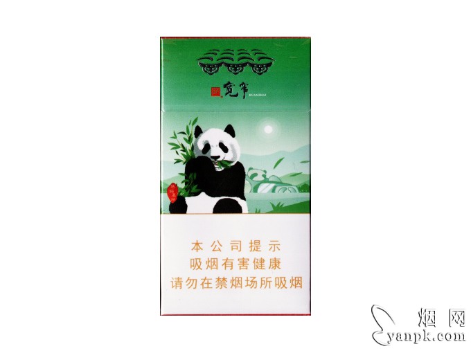 宽窄(魅力天府)相册 94661_28402