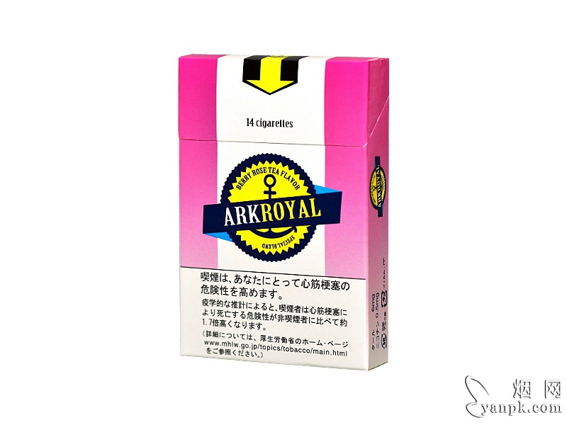 老船长(浆果玫瑰红茶日版)相册 94608_47817