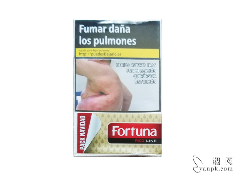 Fortuna(Red Line西班牙完税版)相册 94651_89477