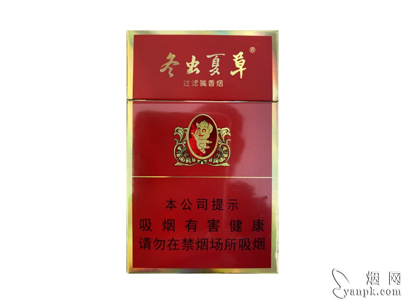 冬虫夏草(金猪纪念版)相册 94624_45936