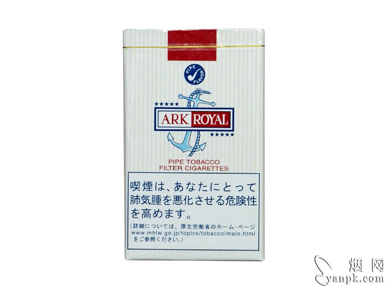 老船长(ARK ROYAL)相册 94617_92850