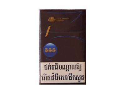 555(金柬埔寨含税)相册