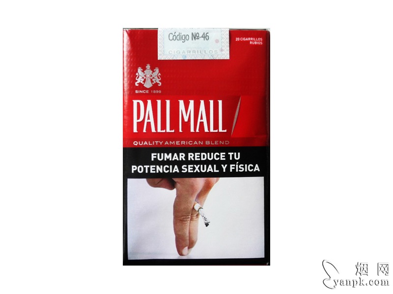 PALL MALL(软红阿根廷完税版)相册 94739_49641