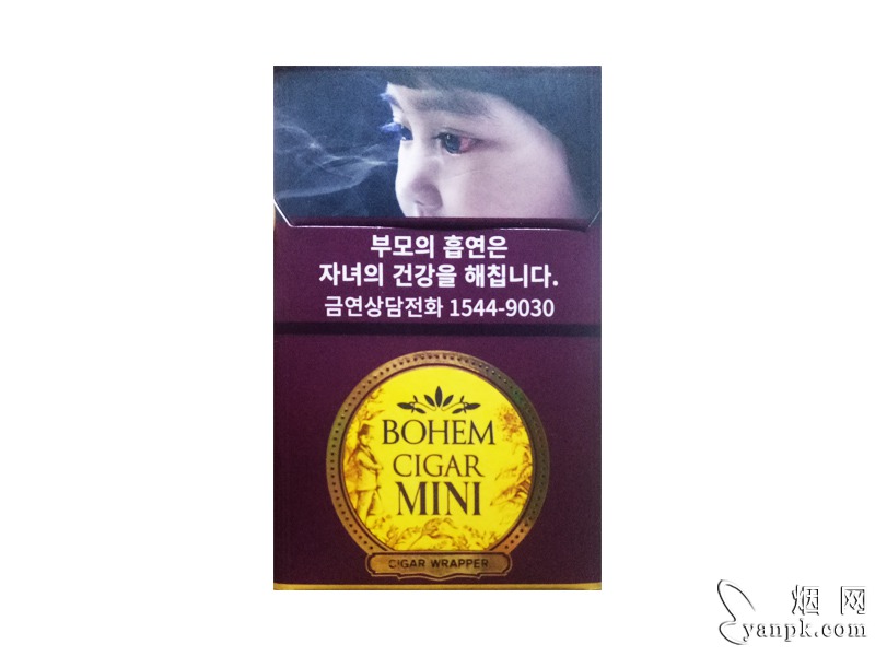 BOHEM(cigar mini)相册 94734_33455