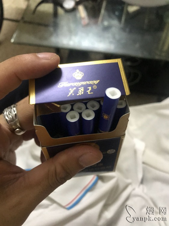 芙蓉王(硬蓝新版)相册 93722_85764