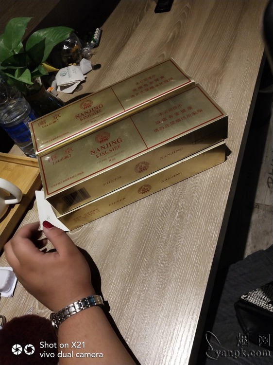 南京(硬林 红杉树.小贡)相册 1114_46952