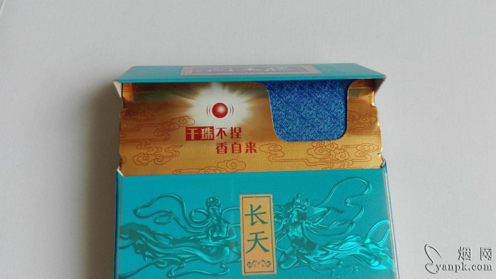 金圣(滕王阁长天)相册 93968_56774