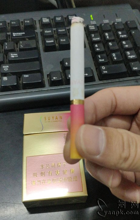 苏烟(金砂C)相册 93353_55752