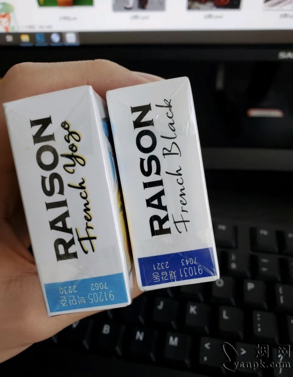 铁塔猫(酸奶爆珠)相册 94192_32618