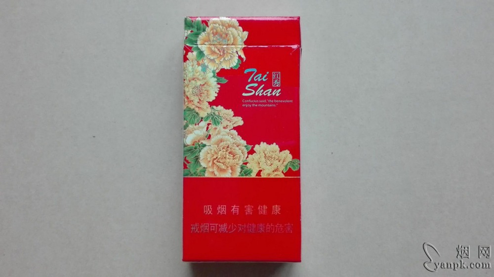 泰山(红秀)相册 1684_64242