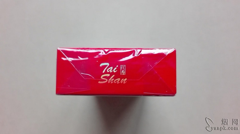 泰山(红秀)相册 1684_15836