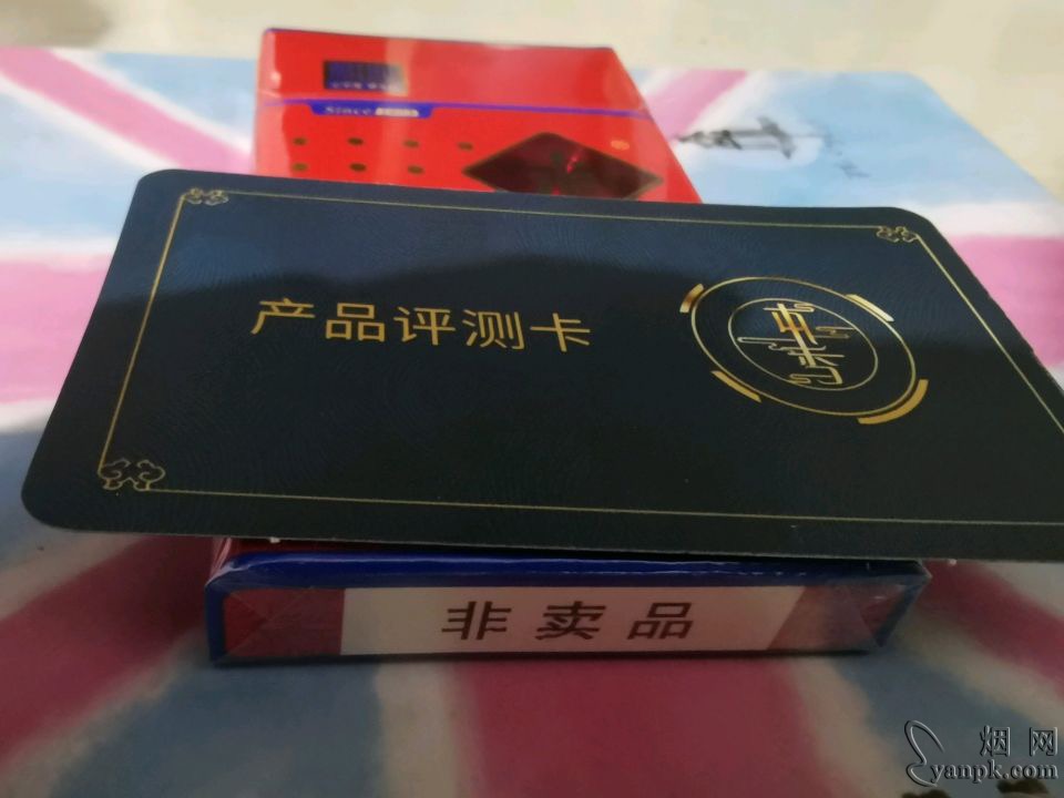 玉溪(初心细支)相册 93557_27948