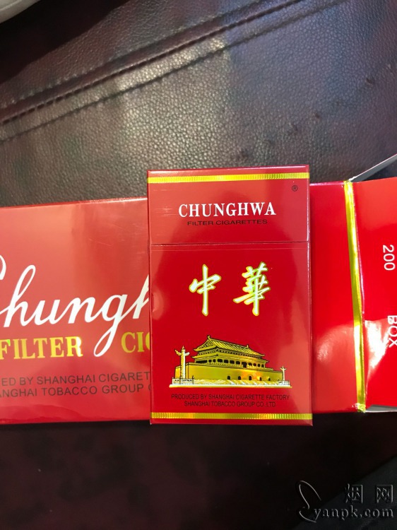 中华(硬出口)相册 2265_83347