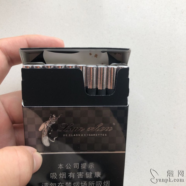 兰州(黑中支)相册 93978_13600