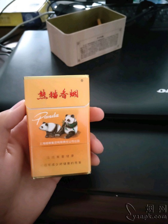 熊猫(硬时代版)相册 905_58293