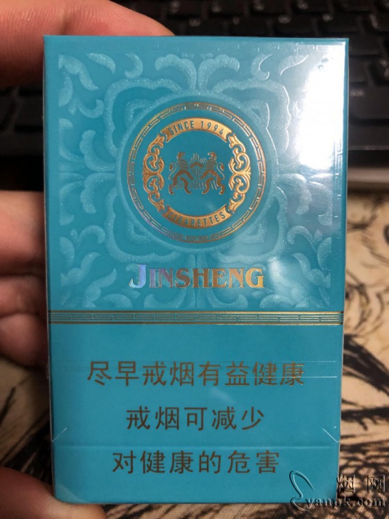 金圣(青瓷)相册 94728_23548