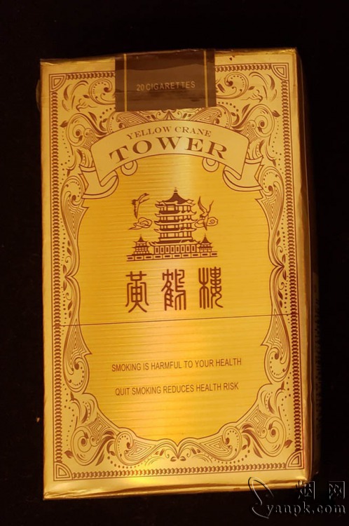 黄鹤楼(软正道)相册 1448_91260