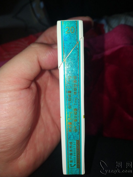 七匹狼(鼓浪扬帆)相册 94827_10401