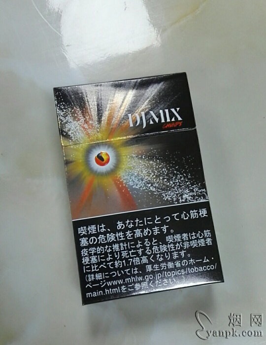 DJ Mix(陈皮爆珠日版)相册 94829_27567