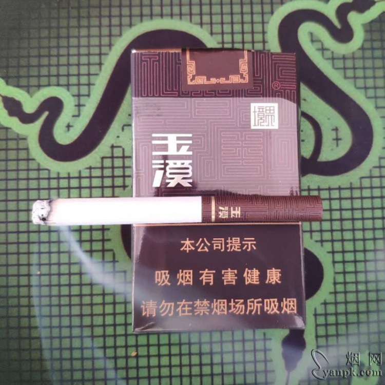 玉溪(软境界)相册 1248_19110