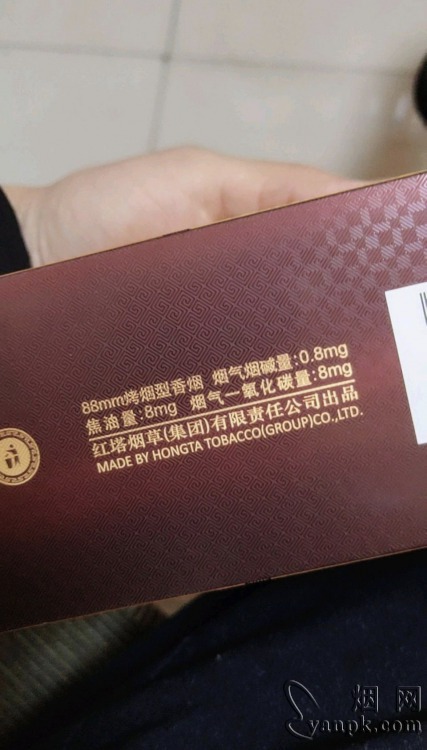 玉溪(硬和谐)相册 1249_34145