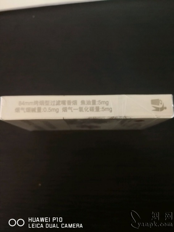 利群(西子阳光)相册 3171_57035